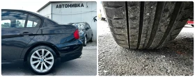 BMW 320 2.0D 177HP ANDROID | Mobile.bg    17
