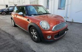 Mini D one 1.6D 