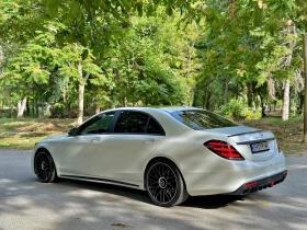 Mercedes-Benz S 550 - 67000 лв. - 36223047 5