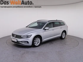VW Passat Business 2.0 TDI SCR DSG