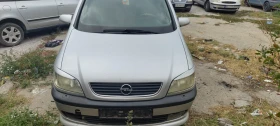 Обява за продажба на Opel Zafira 2.0 ~ 147 747 лв. - изображение 1