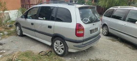 Обява за продажба на Opel Zafira 2.0 ~ 147 747 лв. - изображение 1