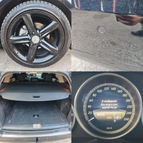 Mercedes-Benz E 220 AVANTGARDE, МАСАЖ, ПОДГРЕВ, ЛЕД, ФУЛ!  - 23999 лв. / 12270.49 € - 87701693 14