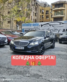 Mercedes-Benz E 220 AVANTGARDE, МАСАЖ, ПОДГРЕВ, ЛЕД, ФУЛ! 