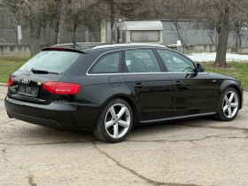 Audi A4 2.0 TDI S-line - 5800 € / 11343.81 лв. - 61470053 5