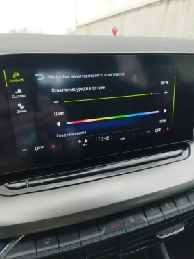 Skoda Octavia - 18600 € / 36378.44 лв. - 78730335 10