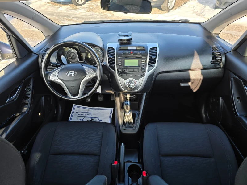 Hyundai Ix20 1.4CRDi-Panorama= Evro5, снимка 9 - Автомобили и джипове - 48703953