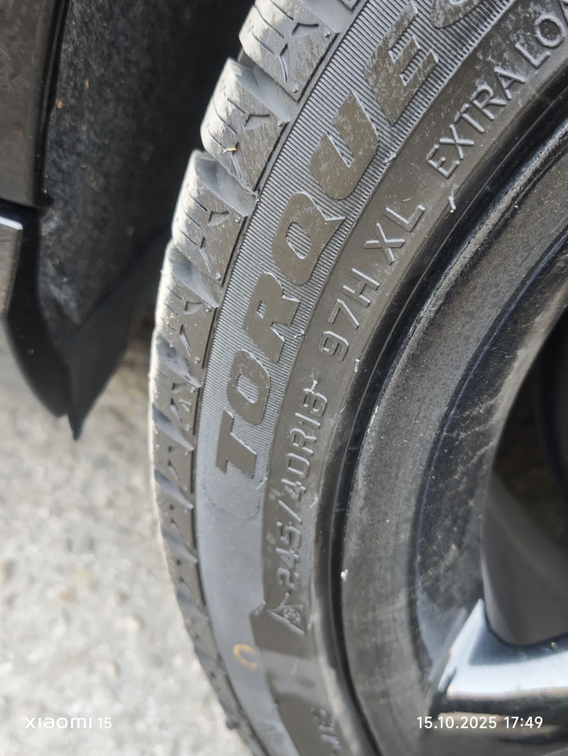 Mercedes-Benz E 220 AVANTGARDE, МАСАЖ, ПОДГРЕВ, ЛЕД, ФУЛ! , снимка 17 - Автомобили и джипове - 52068048