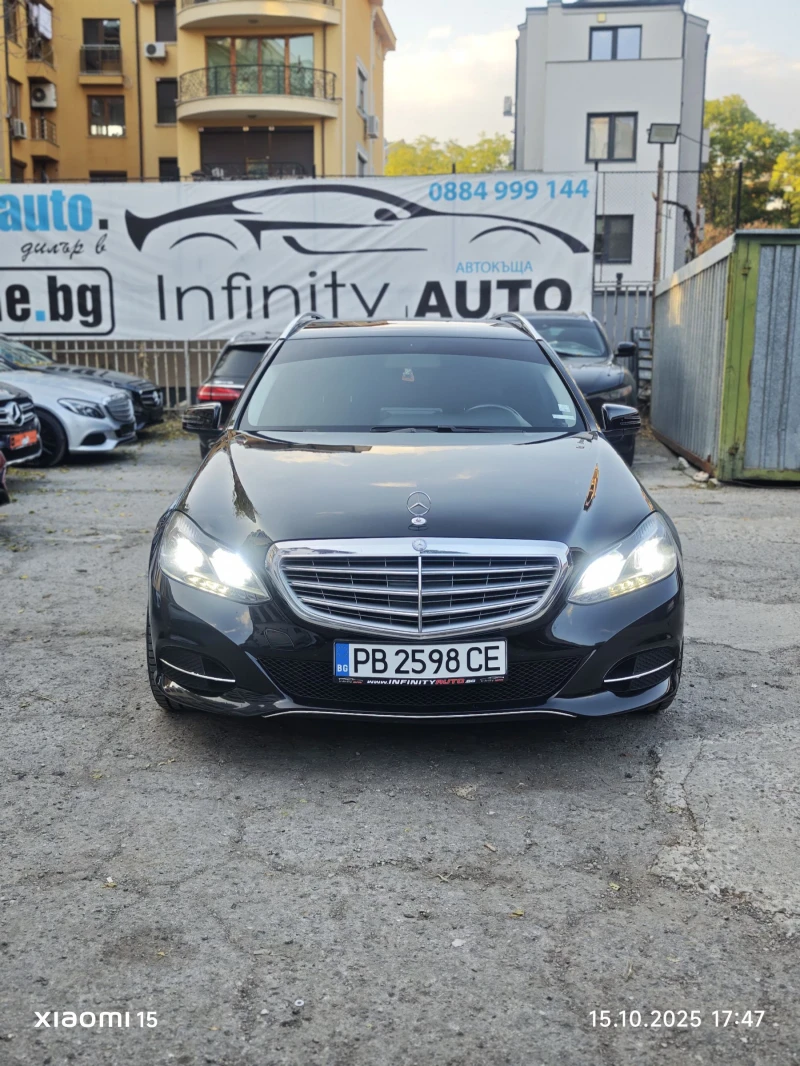 Mercedes-Benz E 220 AVANTGARDE, МАСАЖ, ПОДГРЕВ, ЛЕД, ФУЛ! , снимка 4 - Автомобили и джипове - 52068048