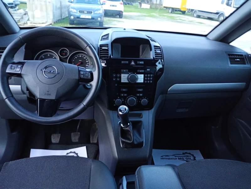 Opel Zafira 1.9tdi cosmo face, снимка 10 - Автомобили и джипове - 52806358