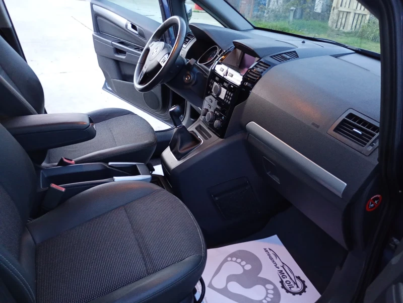 Opel Zafira 1.9tdi cosmo face, снимка 9 - Автомобили и джипове - 52806358