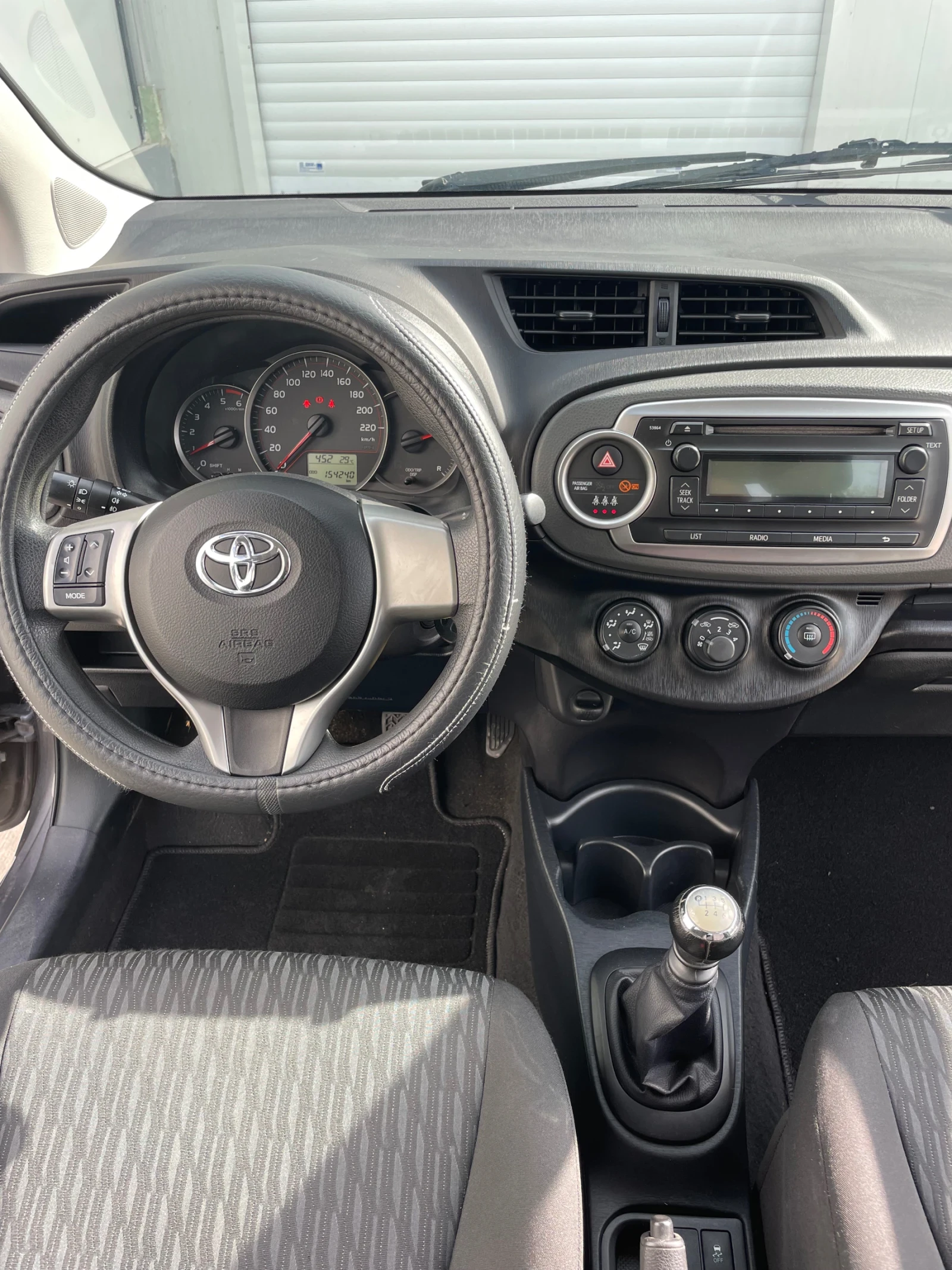 Toyota Yaris 1.4D-90�.�. | Mobile.bg � ����������� 10
