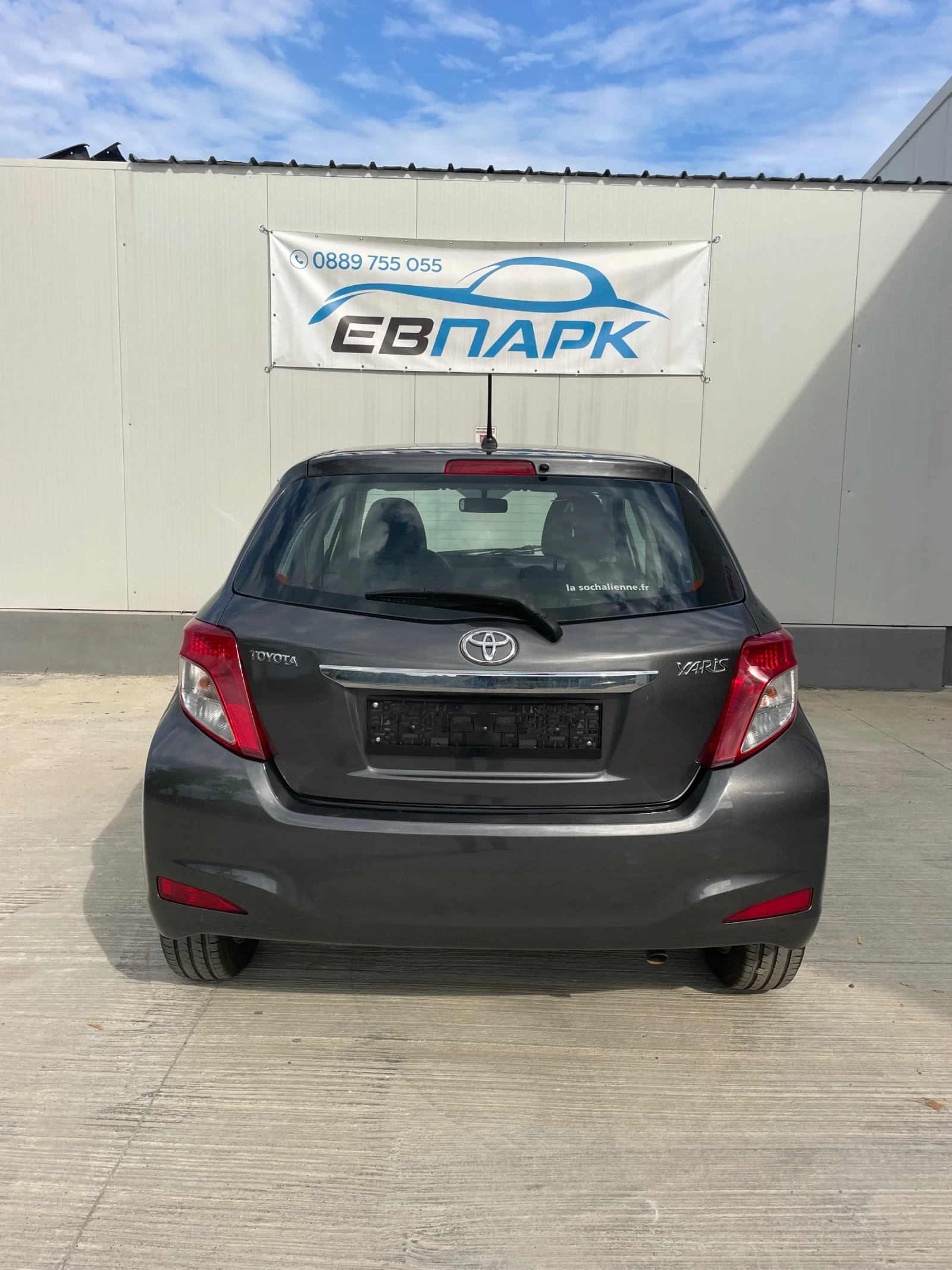 Toyota Yaris 1.4D-90�.�. | Mobile.bg � ����������� 4