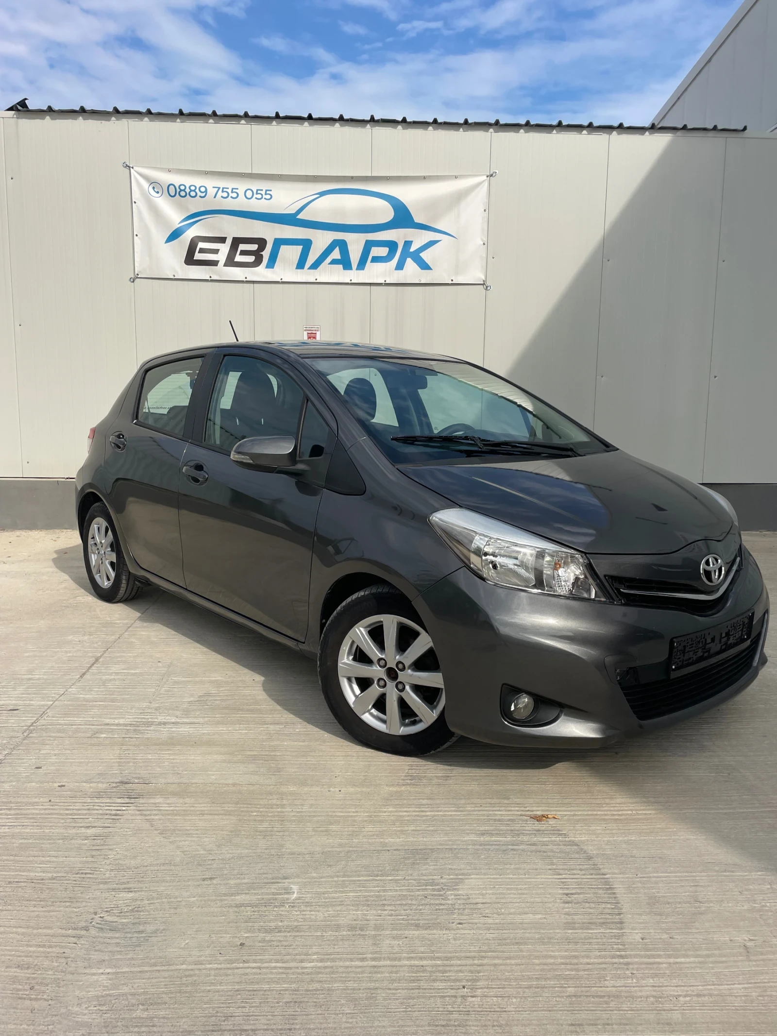 Toyota Yaris 1.4D-90�.�. | Mobile.bg � ����������� 2