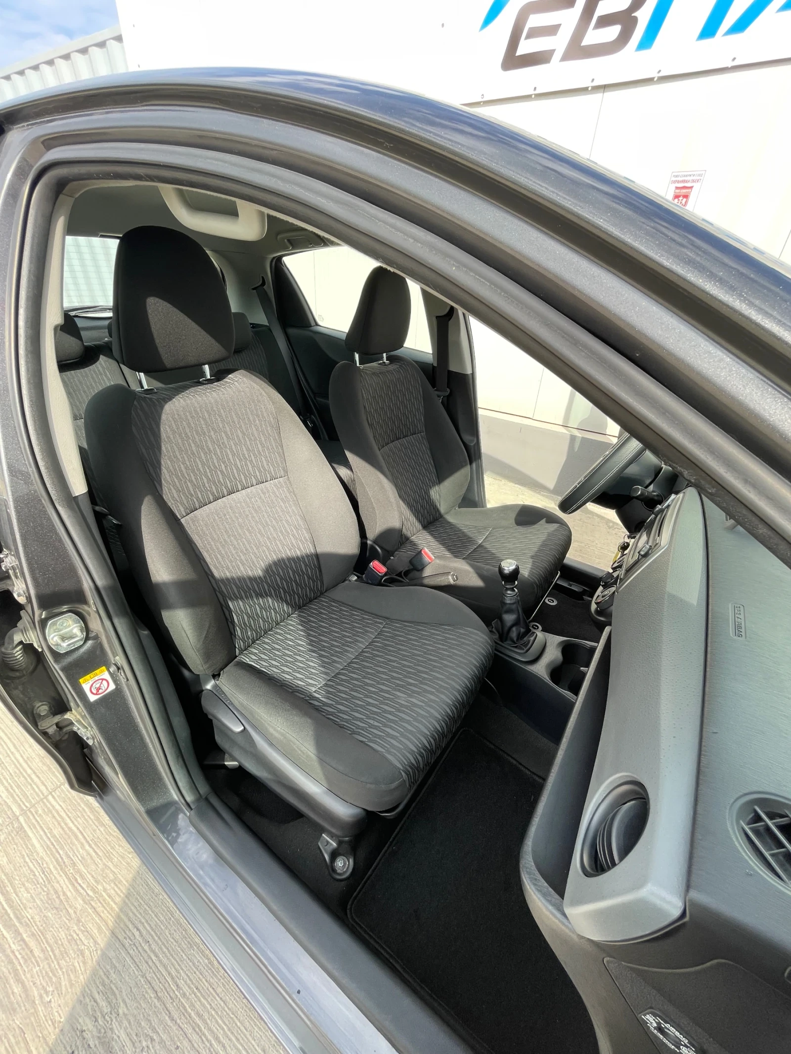 Toyota Yaris 1.4D-90�.�. | Mobile.bg � ����������� 12