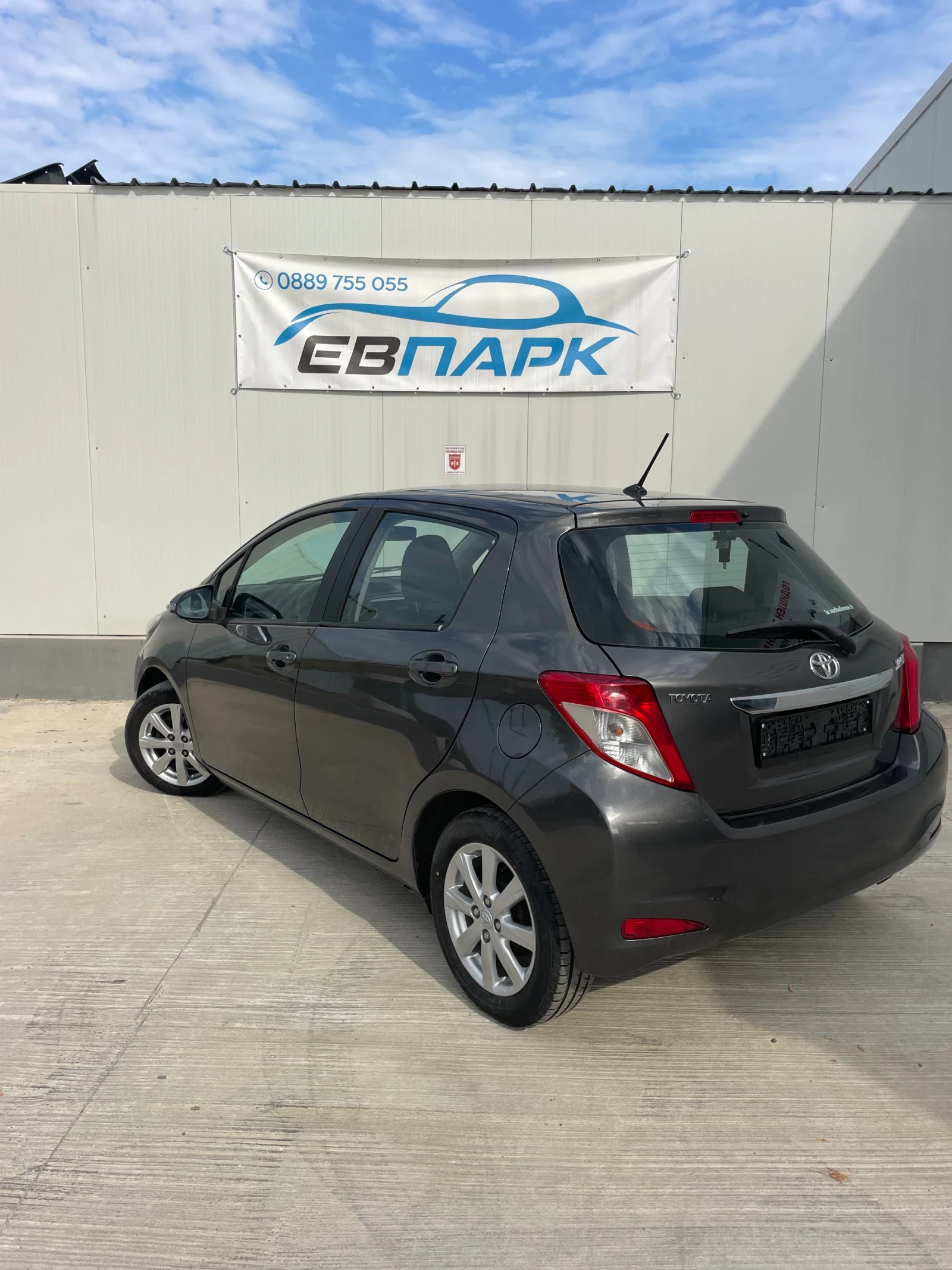 Toyota Yaris 1.4D-90�.�. | Mobile.bg � ����������� 5