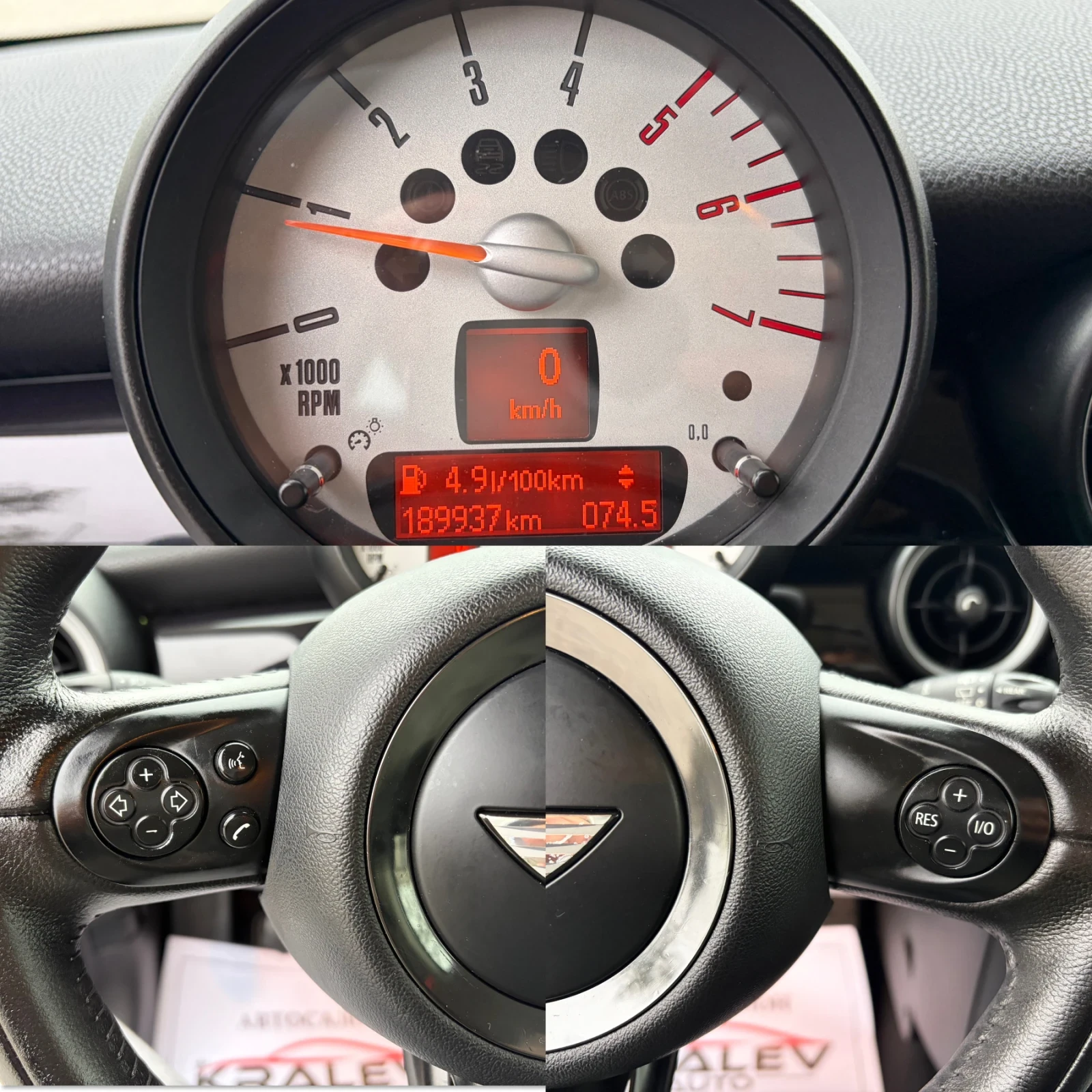 Mini D one 1.6D  - изображение 10