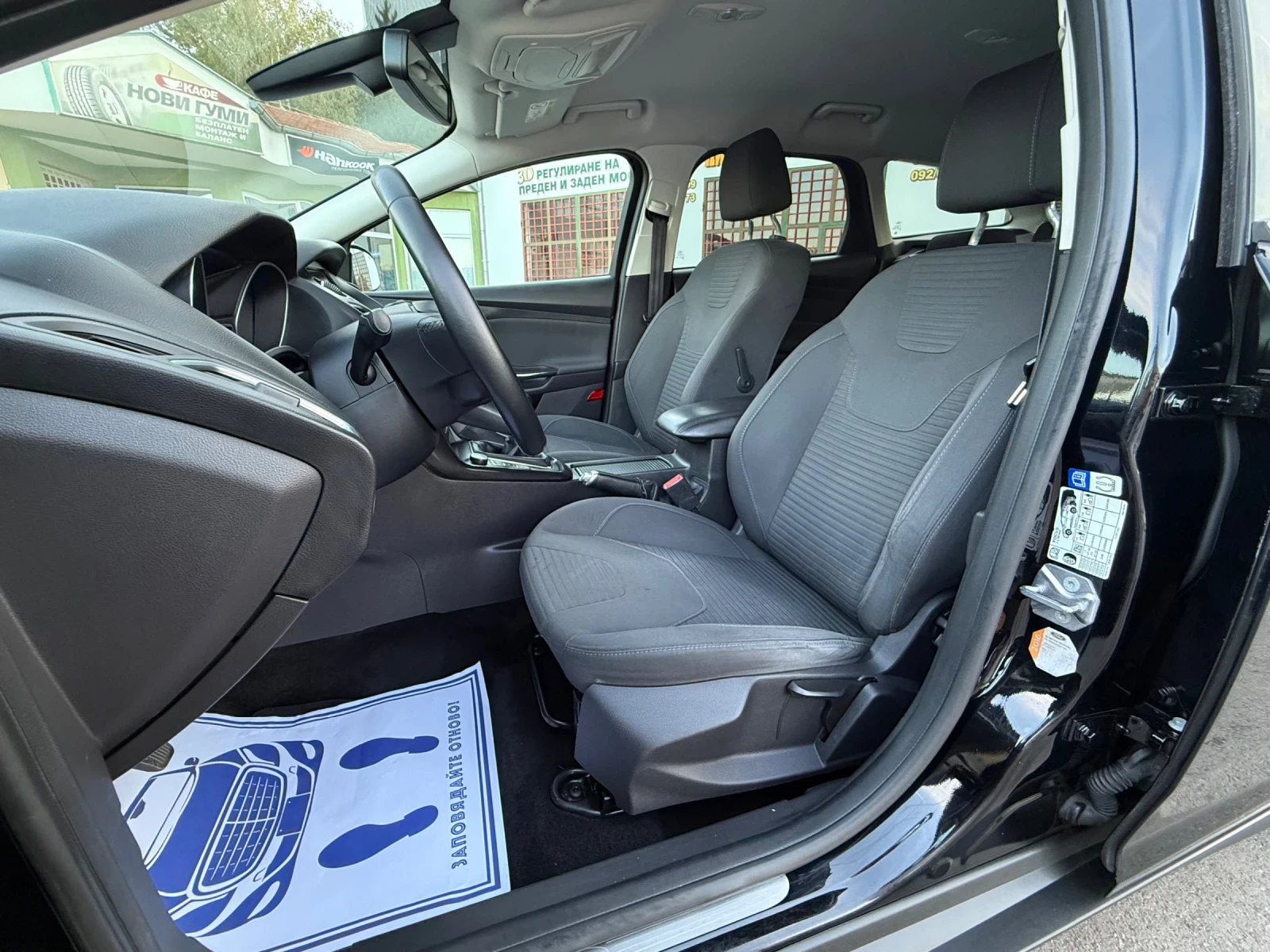 Ford Focus 1.5TDCi 120 * Titanium* * * * Face-Lift | Mobile.bg   13