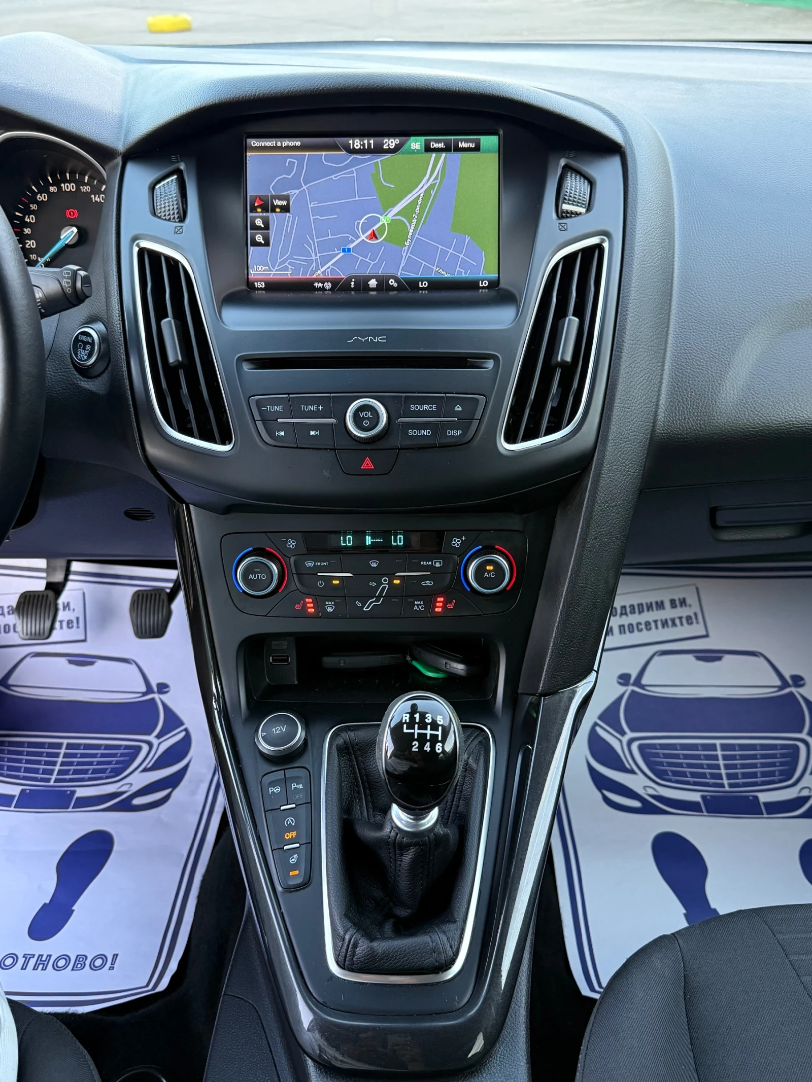 Ford Focus 1.5TDCi 120 * Titanium* * * * Face-Lift | Mobile.bg   16