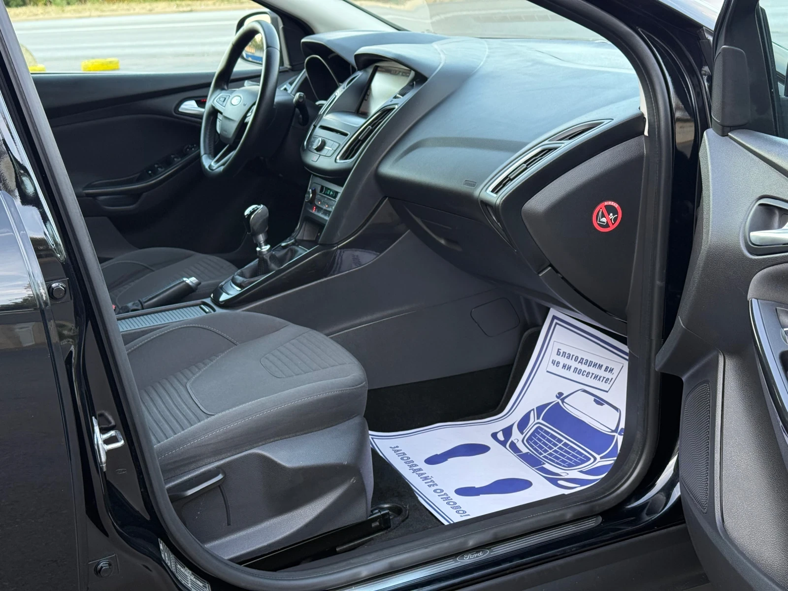 Ford Focus 1.5TDCi 120 * Titanium* * * * Face-Lift | Mobile.bg   12