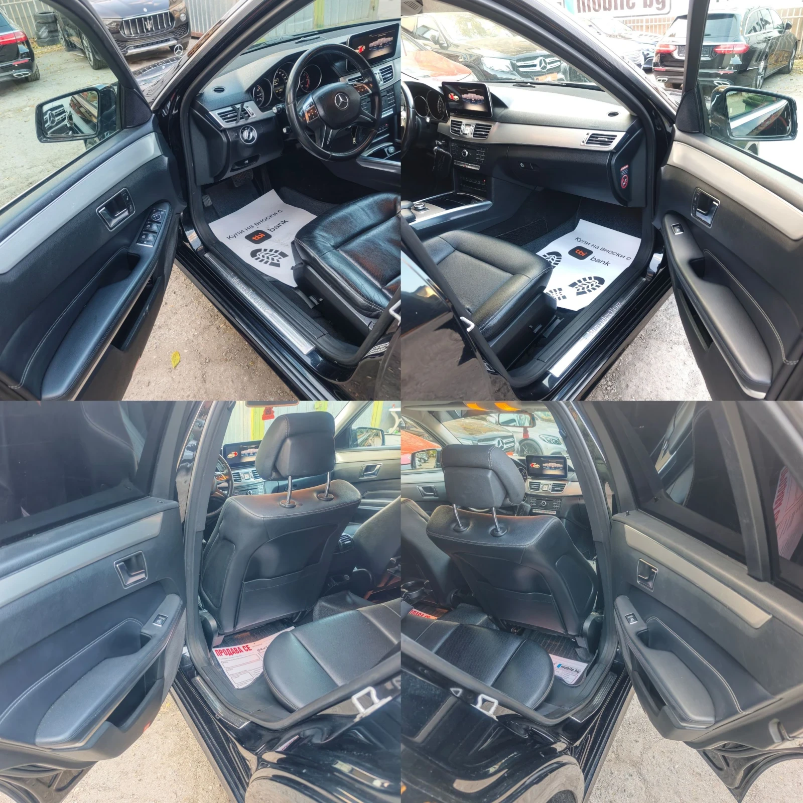 Mercedes-Benz E 220 AVANTGARDE, , , , !  | Mobile.bg   13