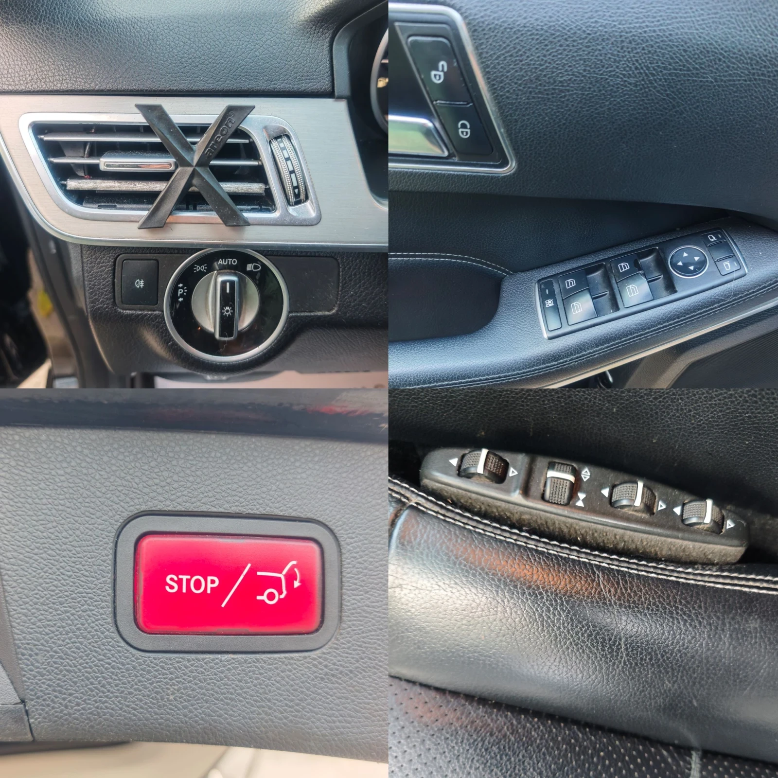 Mercedes-Benz E 220 AVANTGARDE, , , , !  | Mobile.bg   15