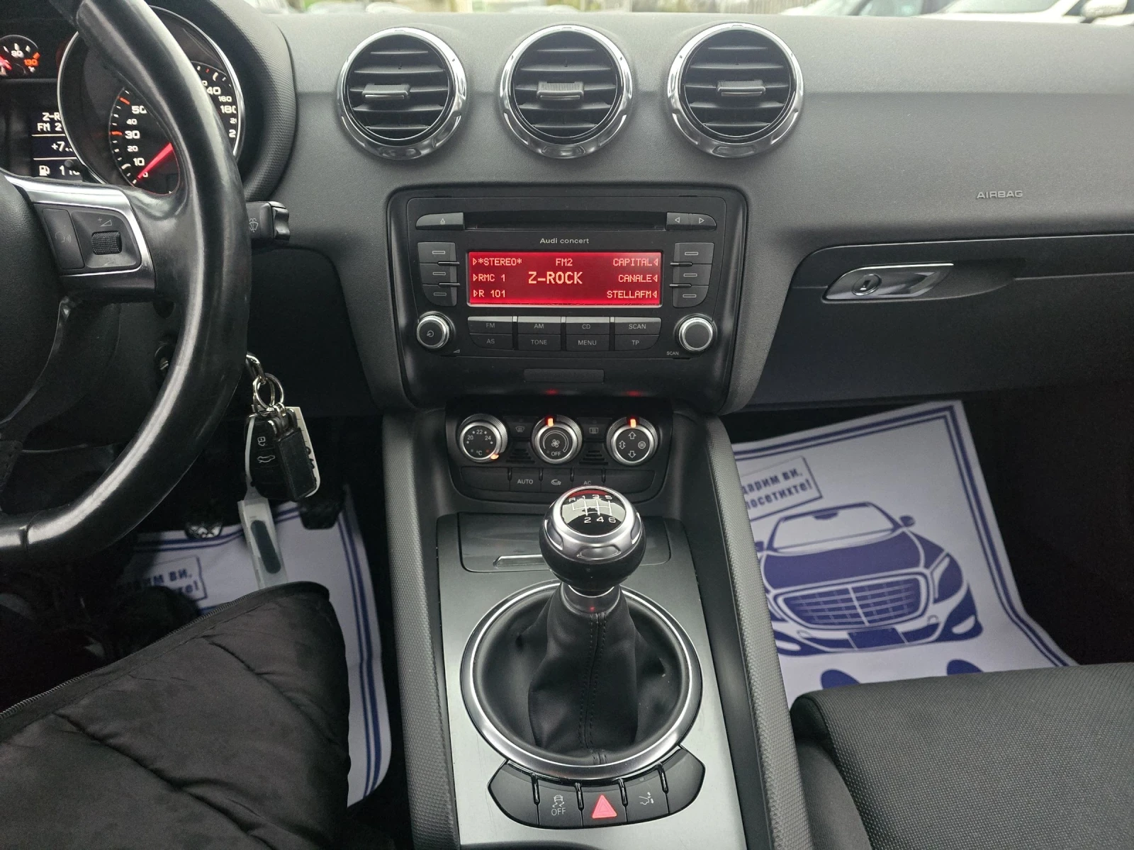 Audi Tt 2.0TDI 170. Quattro S-line BOSE | Mobile.bg   16