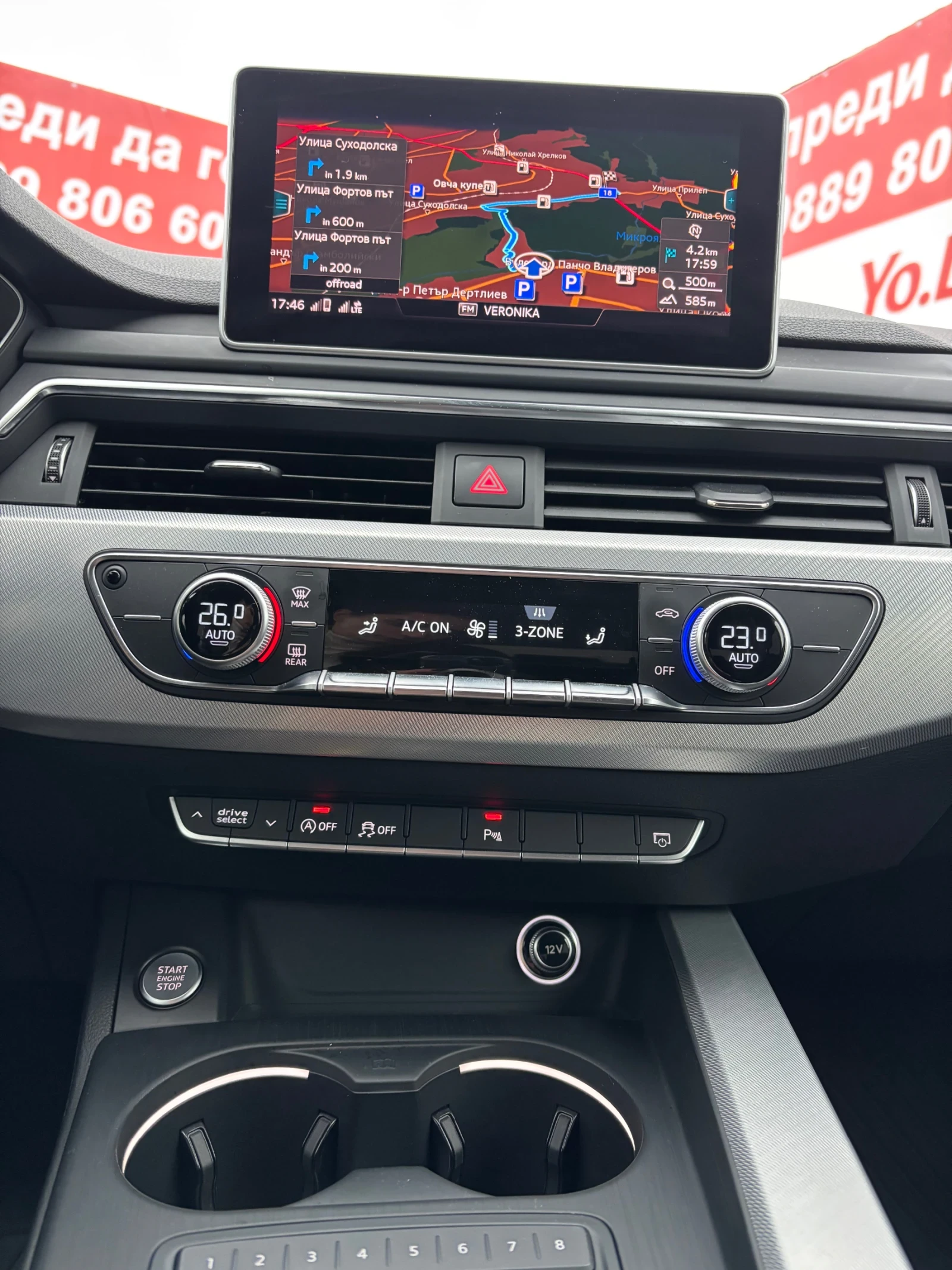Audi A5 2.0 TFSI G-TRON | Mobile.bg � ����������� 11