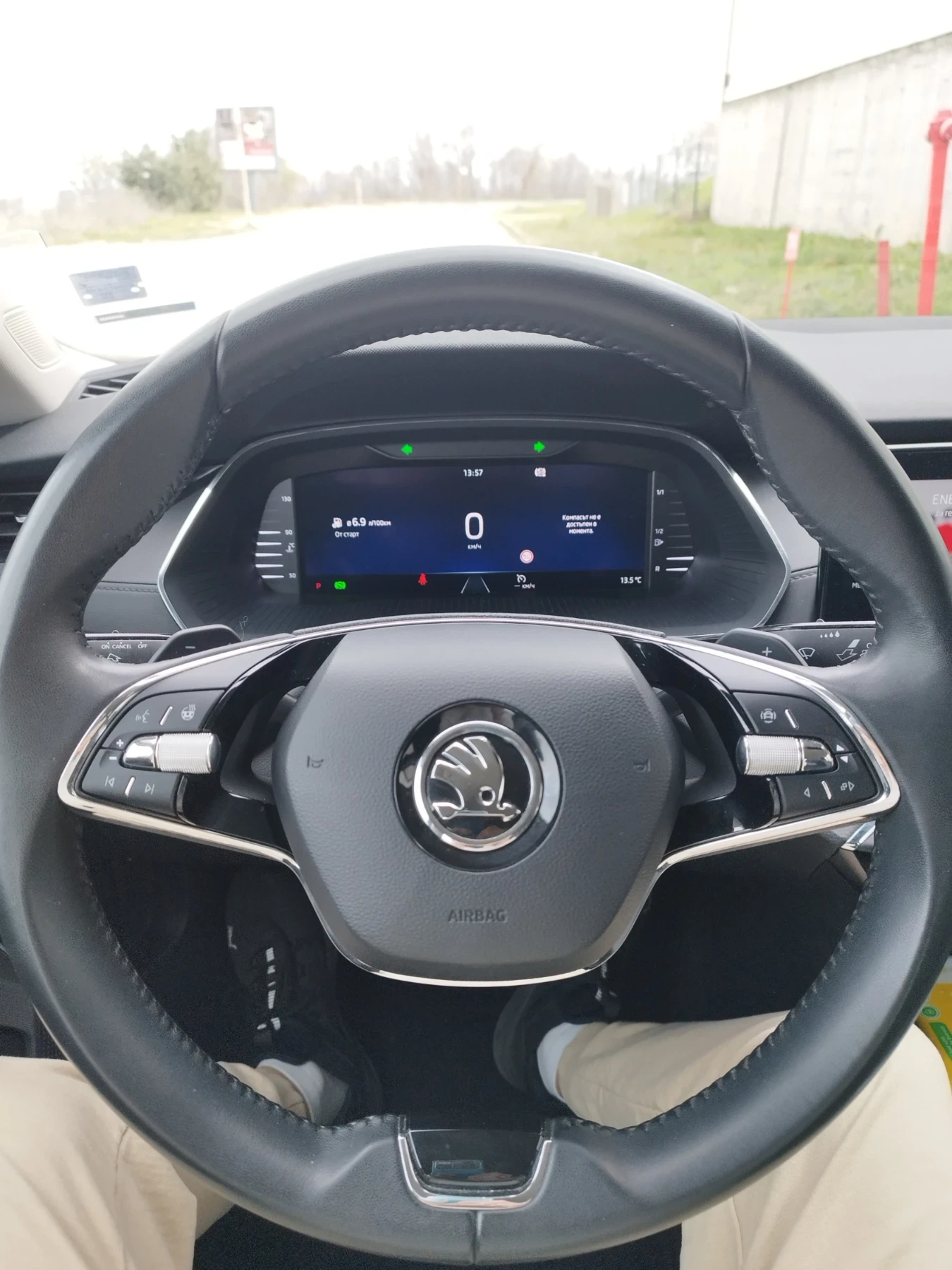 Skoda Octavia, снимка 9 - Автомобили и джипове - 53892946