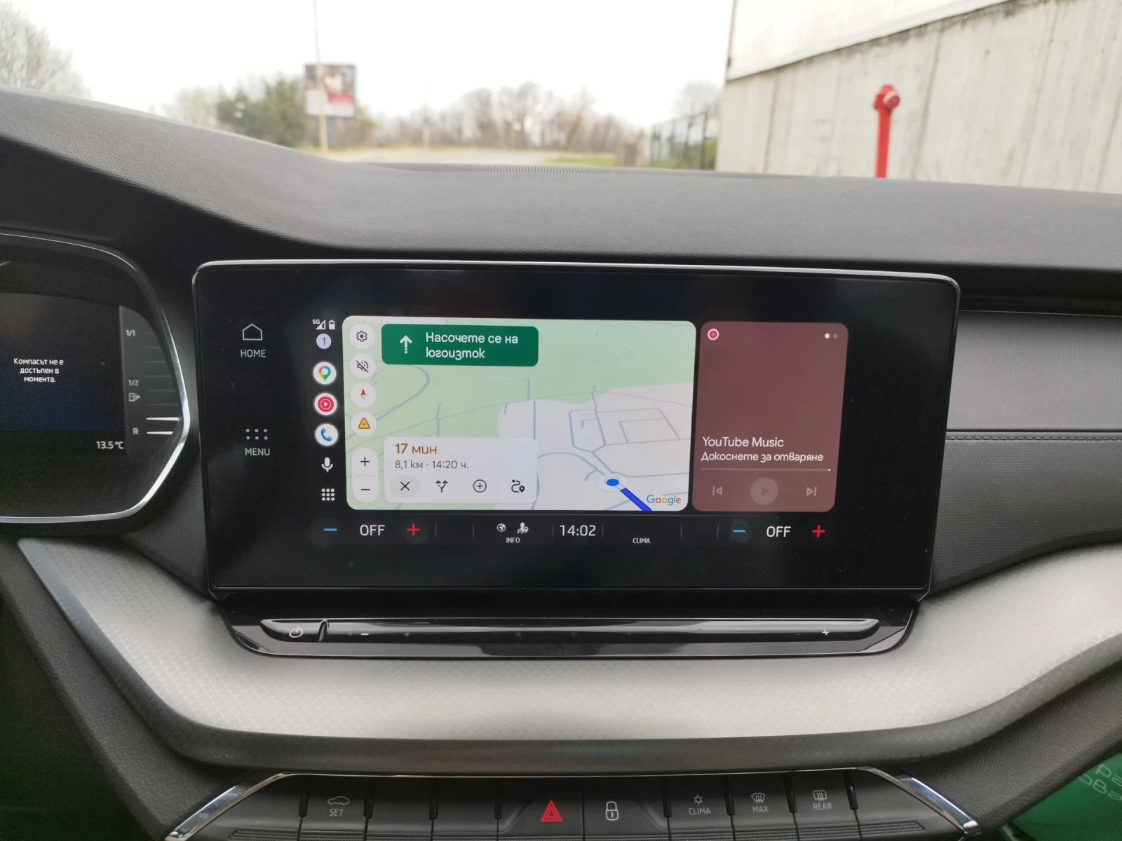 Skoda Octavia, снимка 11 - Автомобили и джипове - 53892946