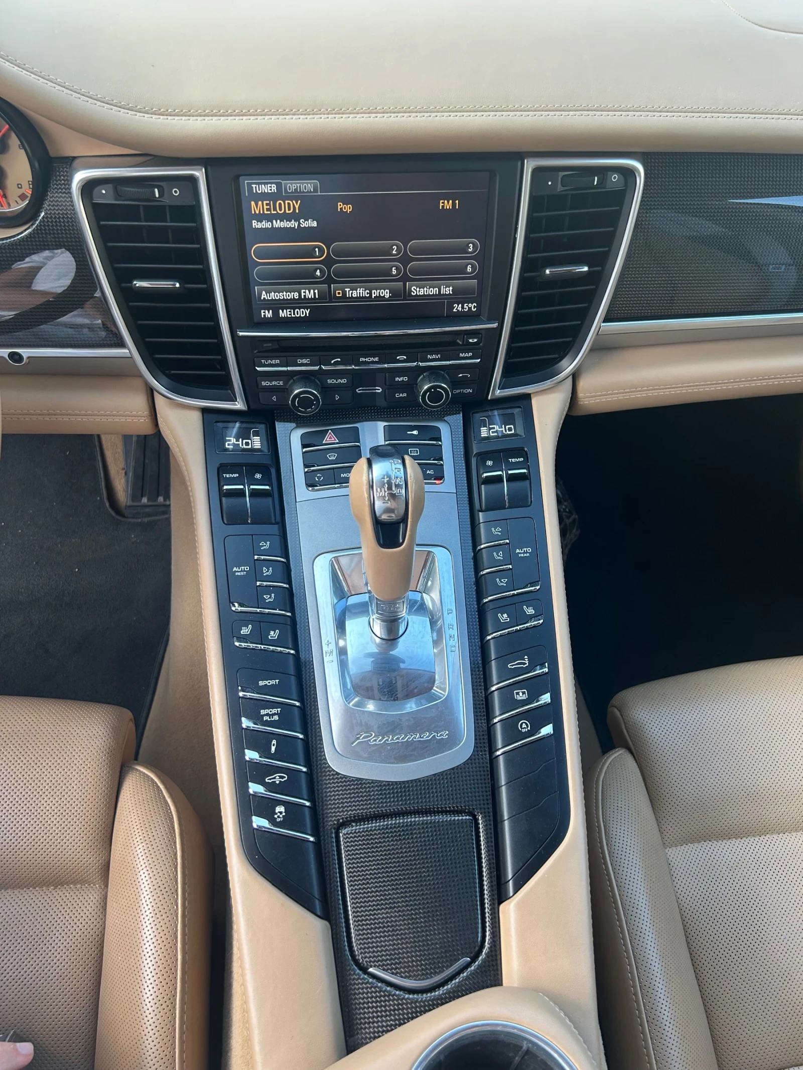 Porsche Panamera TURBO CARBON SPORT CHRONO, снимка 11 - Автомобили и джипове - 54072719