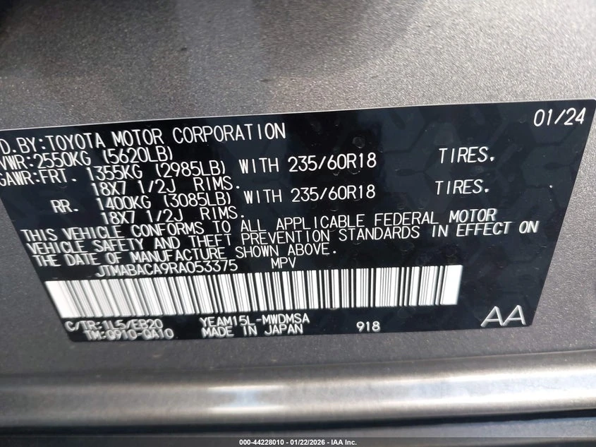 Toyota bZ4X XLE AWD | Mobile.bg � ����������� 9