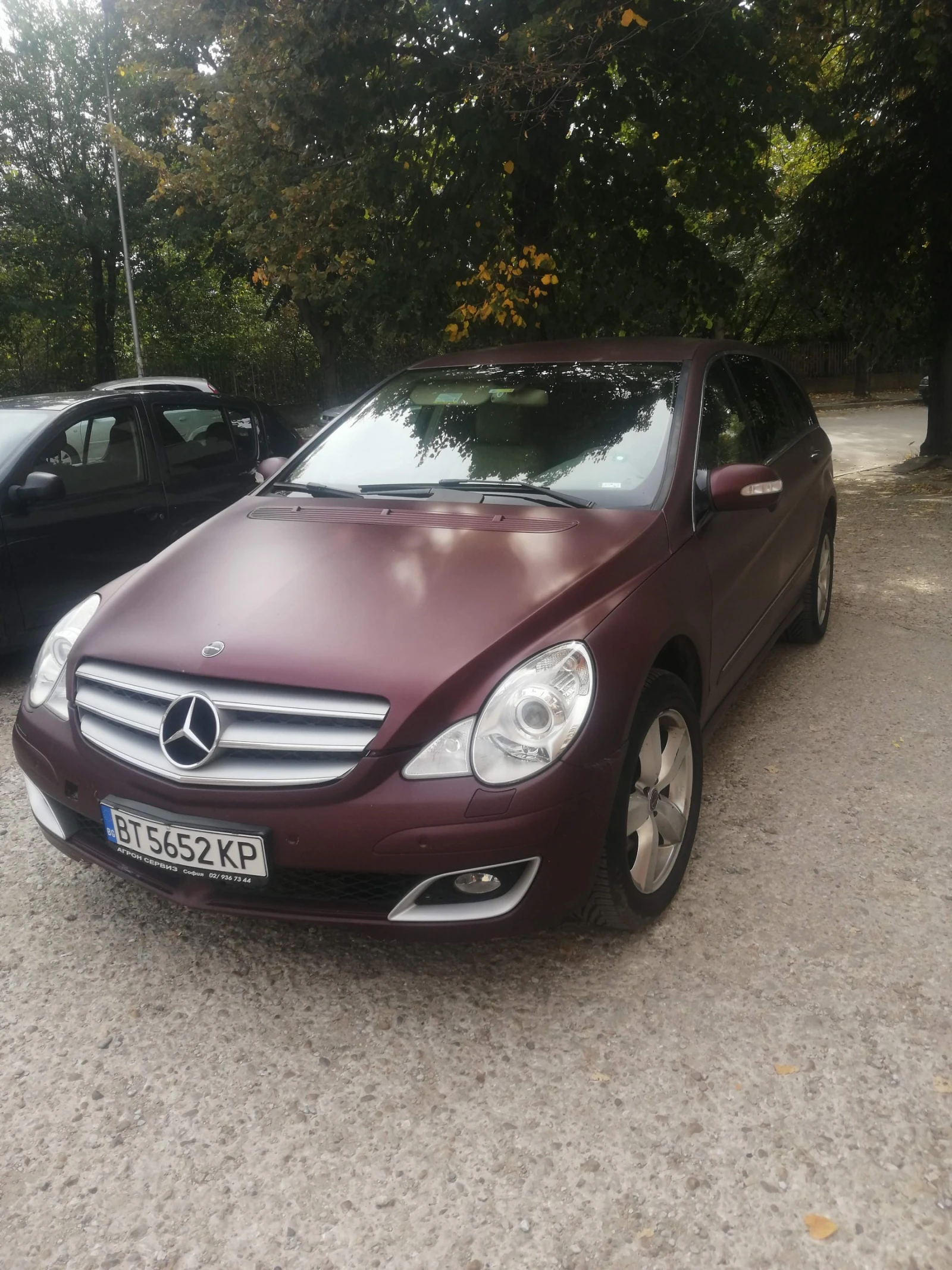 Mercedes-Benz R 320 Long, снимка 2 - Автомобили и джипове - 54593366