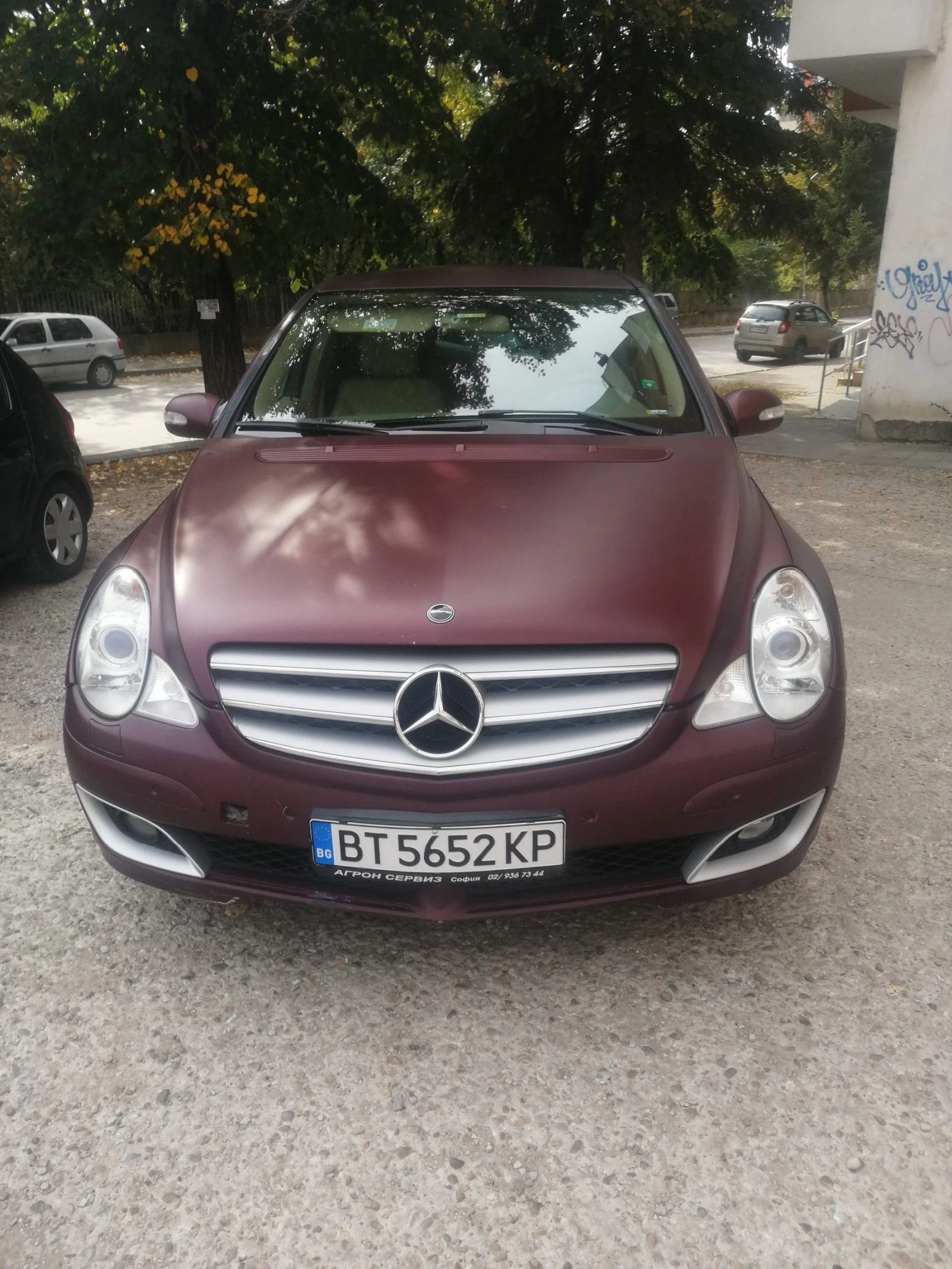 Mercedes-Benz R 320 Long, снимка 3 - Автомобили и джипове - 54593366