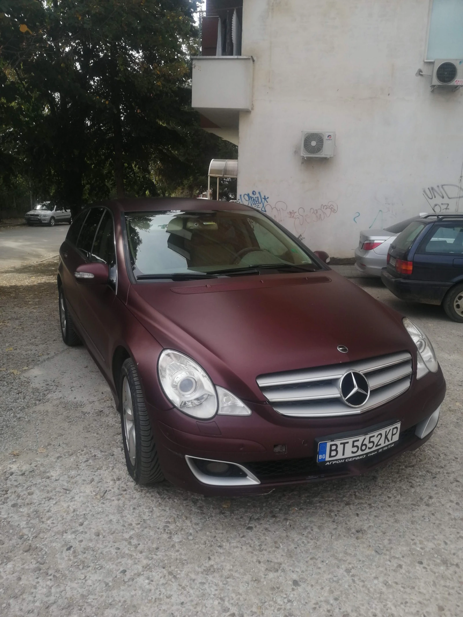 Mercedes-Benz R 320 Long
