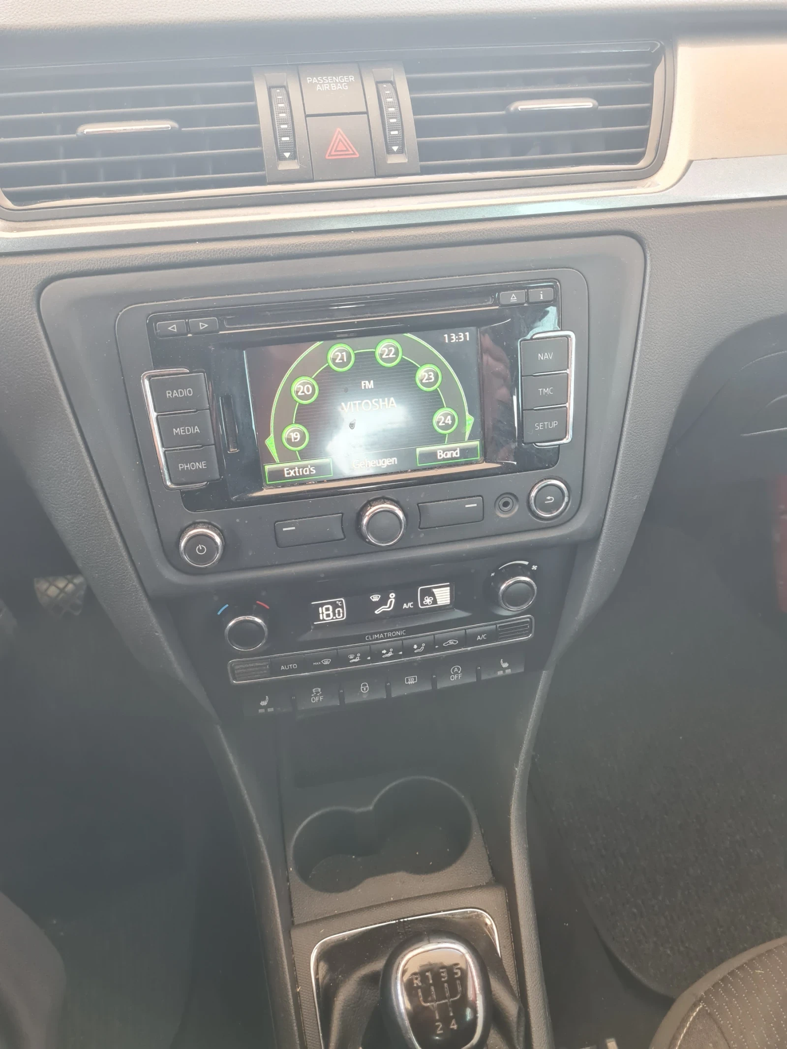 Skoda Rapid 1.6TDI 105к.с. 2014г. , снимка 9 - Автомобили и джипове - 54762669