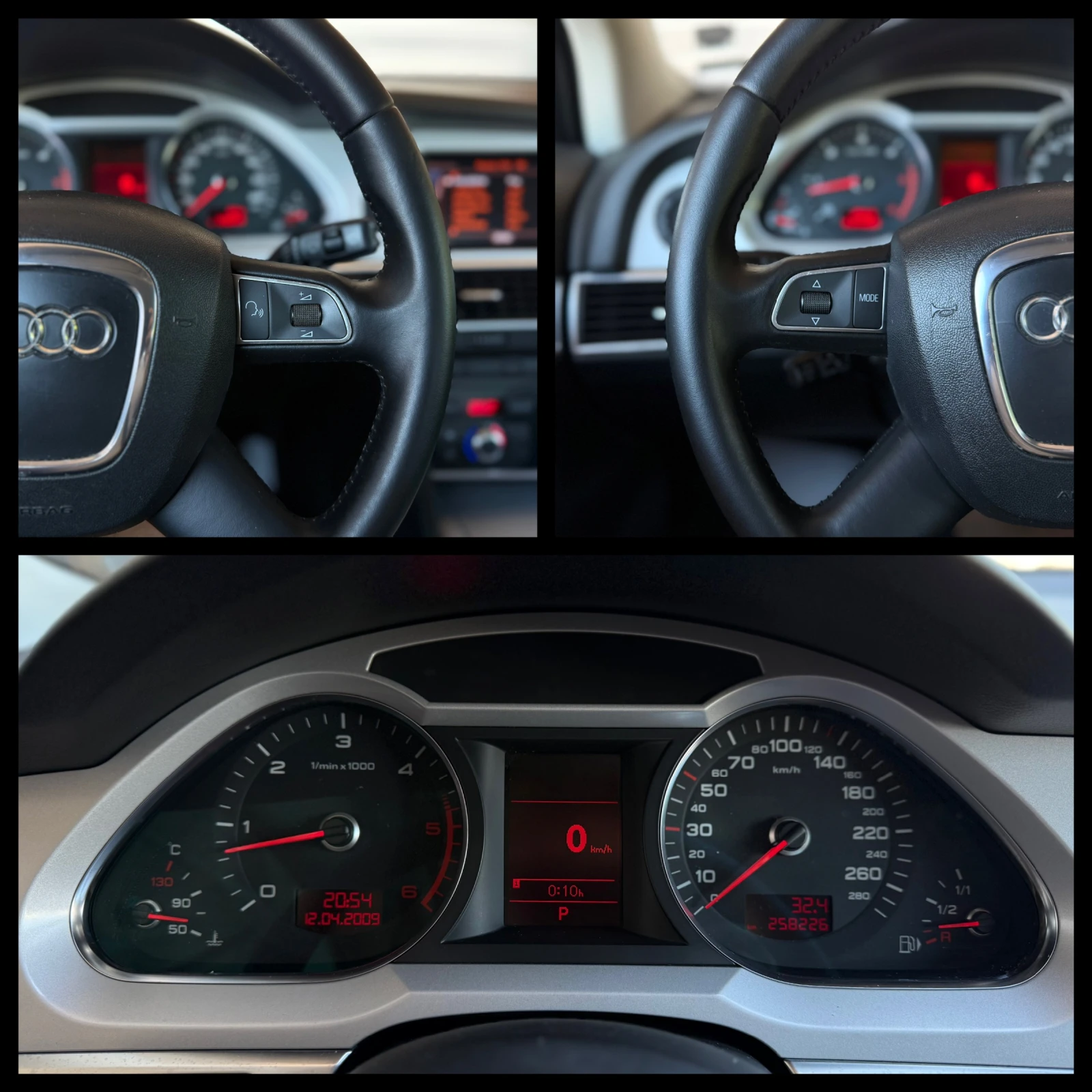 Audi A6 2.7D ГАРАНЦИЯ 6 МЕСЕЦА ИЛИ 5000КМ, снимка 13 - Автомобили и джипове - 54885393