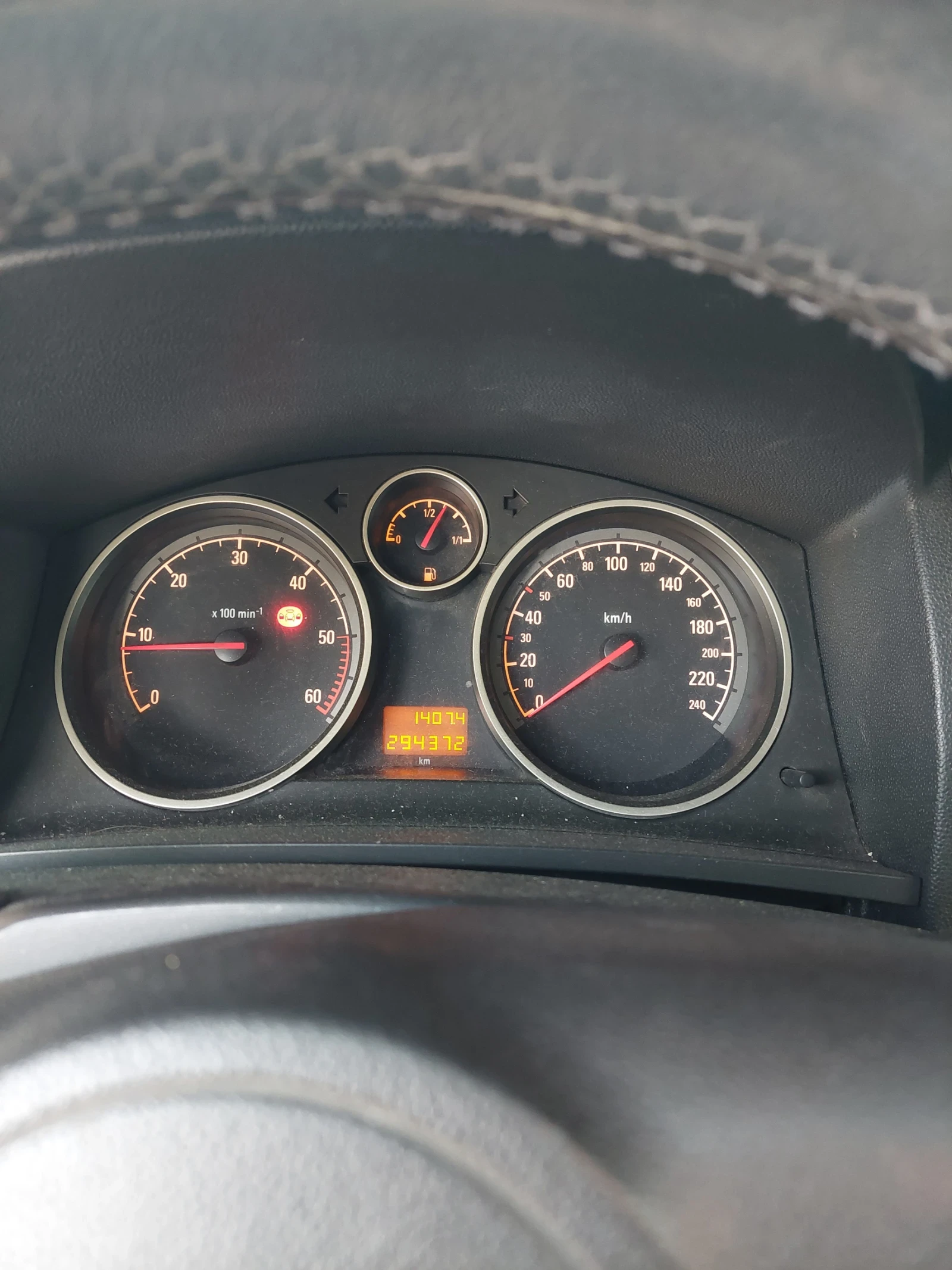 Opel Zafira | Mobile.bg � ����������� 7