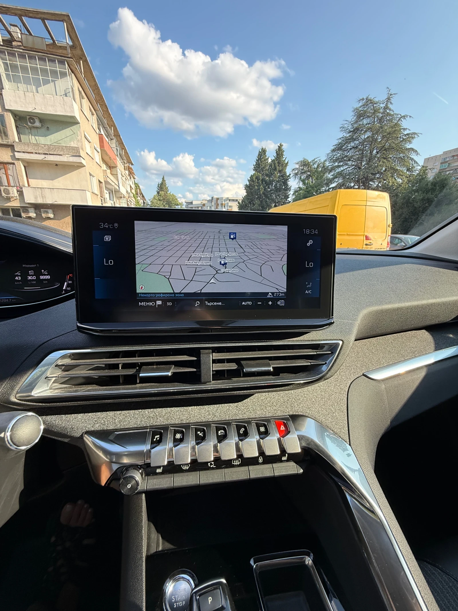 Peugeot 3008 ALLURE PACK, снимка 9 - Автомобили и джипове - 55528748