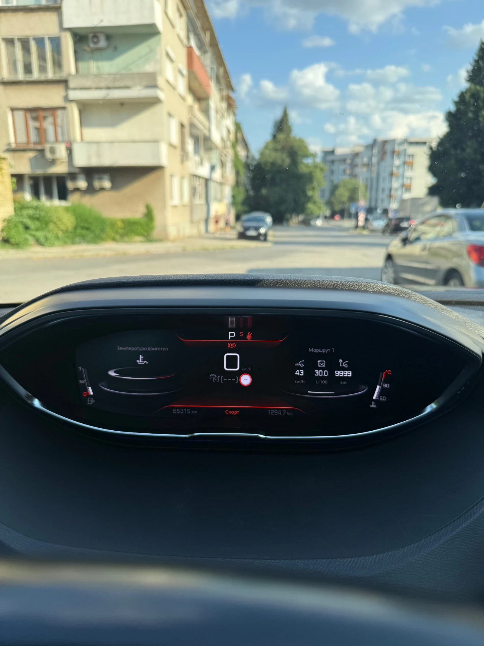 Peugeot 3008 ALLURE PACK, снимка 7 - Автомобили и джипове - 55528748