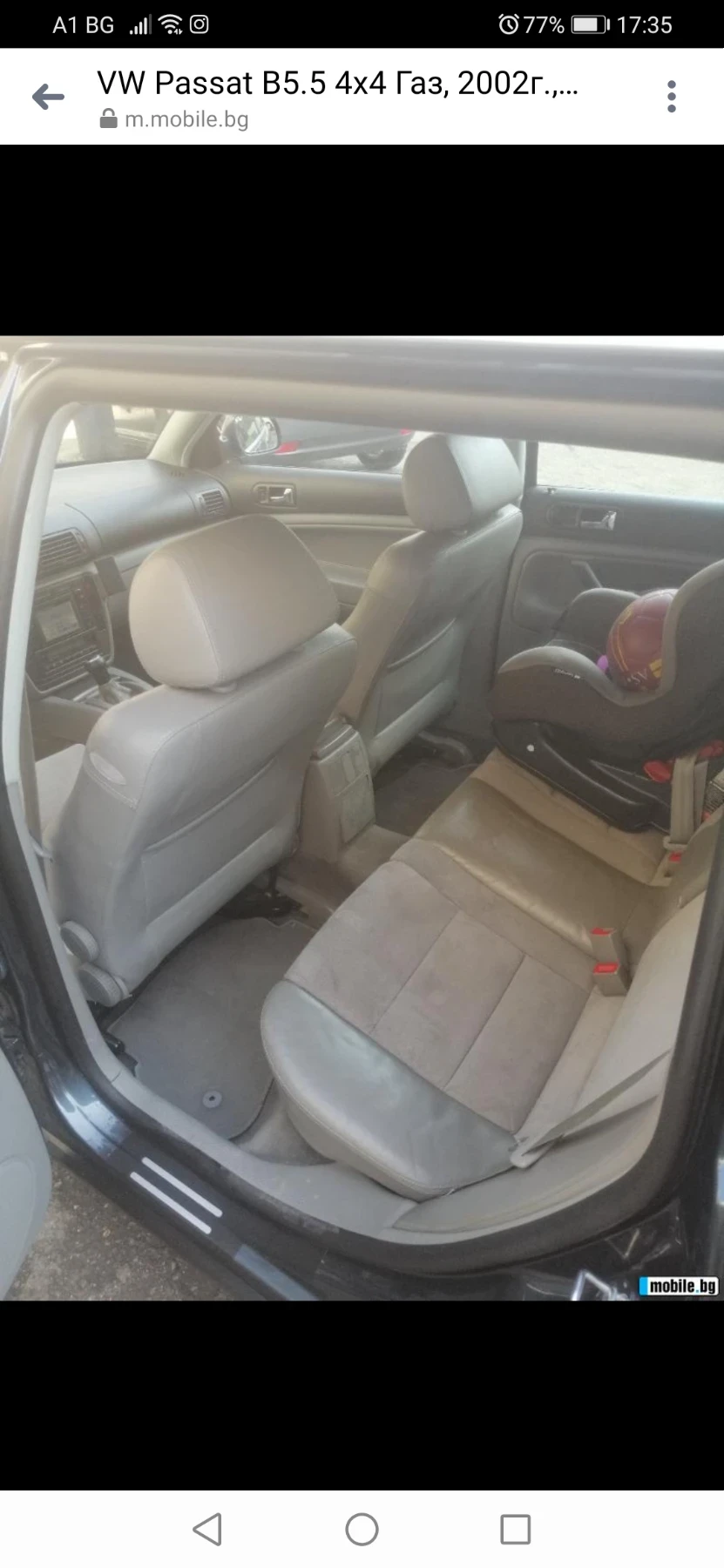 VW Passat, снимка 15 - Автомобили и джипове - 55769869