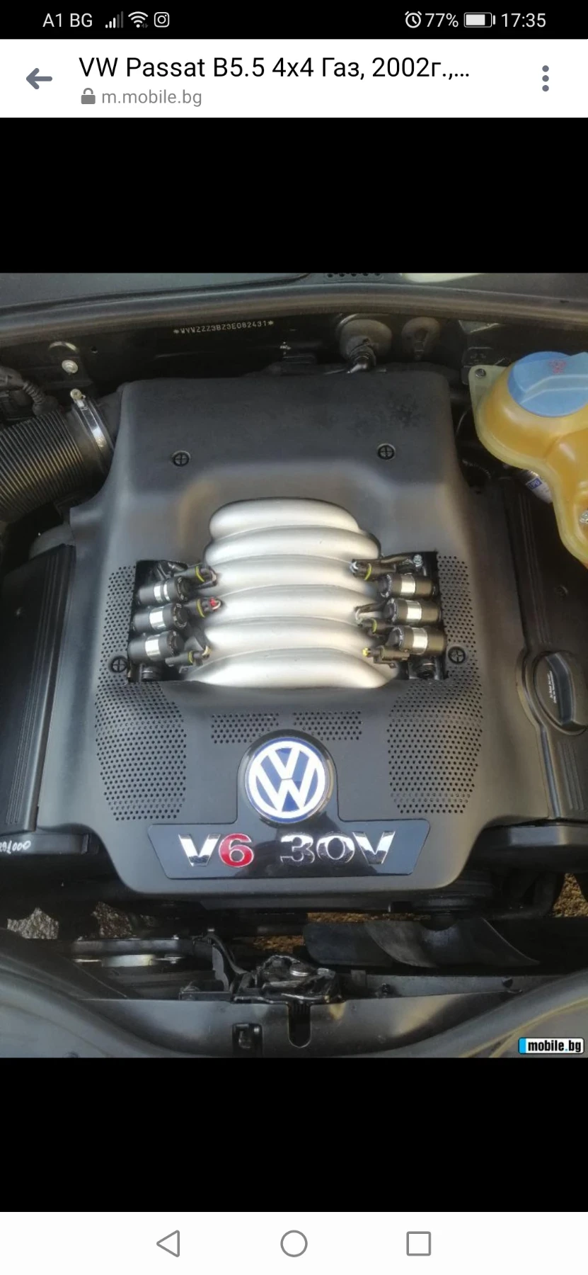 VW Passat, снимка 12 - Автомобили и джипове - 55769869