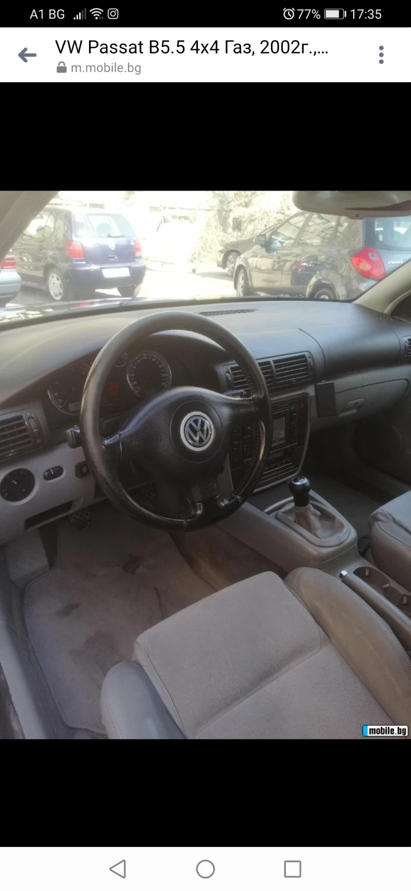 VW Passat, снимка 13 - Автомобили и джипове - 55769869