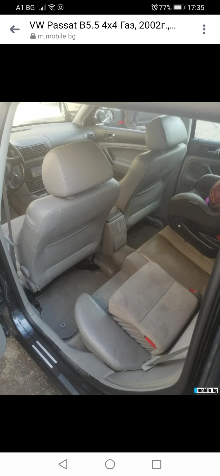 VW Passat, снимка 14 - Автомобили и джипове - 55769869
