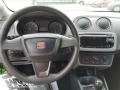 Seat Ibiza 1.4i 86кс Старият мотор  - [15] 
