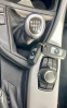 Обява за продажба на BMW 116 2.0d ~14 900 лв. - изображение 6
