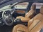 Обява за продажба на Audi A8 4.2 TDI quattro Matrix FULL ~37 999 EUR - изображение 11