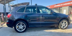 Audi Q5 3.0T S-LINE , снимка 7