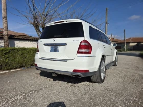 Mercedes-Benz GL 500 5.5 388 Grand Edition, снимка 5