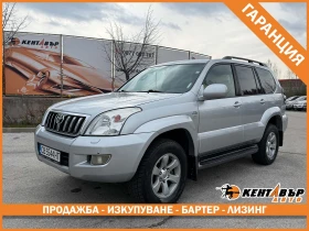 Toyota Land cruiser Сервизна история, реални км., снимка 1